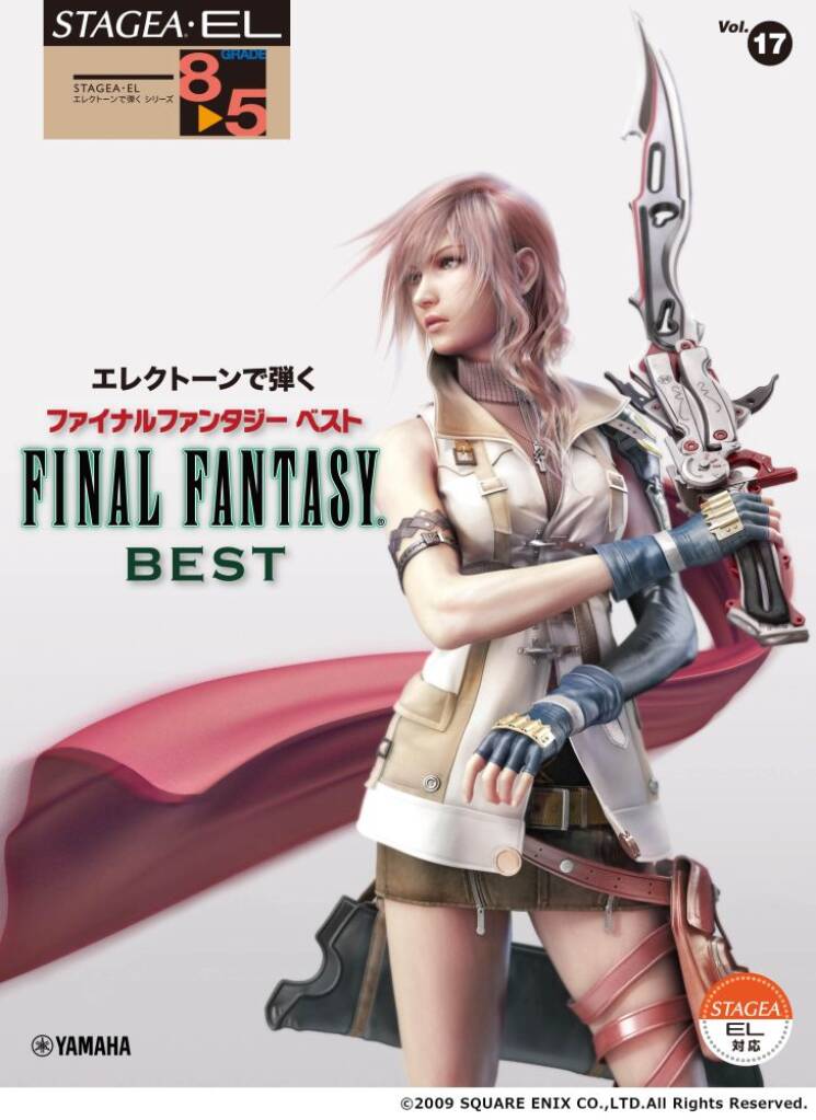 Stagea-El Play The Electone Vol.17 (Grade 7-5) : Final Fantasy Best