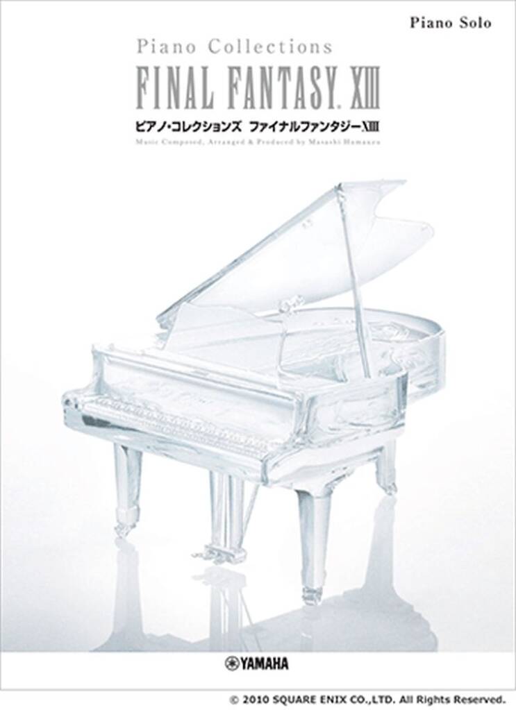 Piano Collections FINAL FANTASY XIII